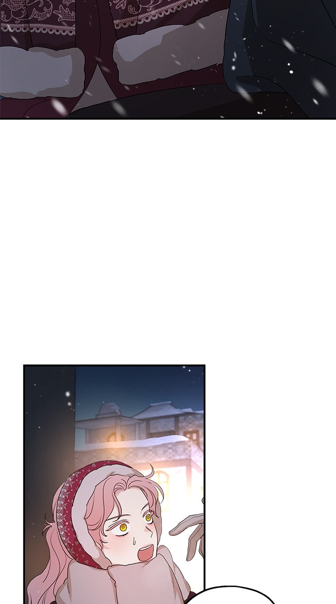 Read Meine Schwiegerfamilie ist besessen von mir Manga Online