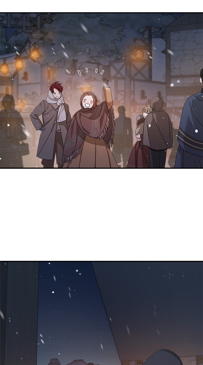 Read Meine Schwiegerfamilie ist besessen von mir Manga Online