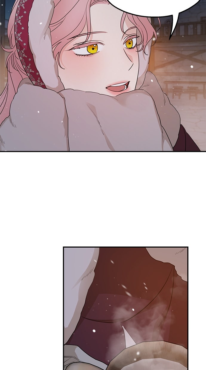 Read Meine Schwiegerfamilie ist besessen von mir Manga Online