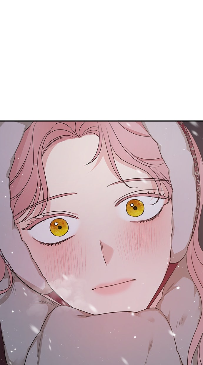 Read Meine Schwiegerfamilie ist besessen von mir Manga Online