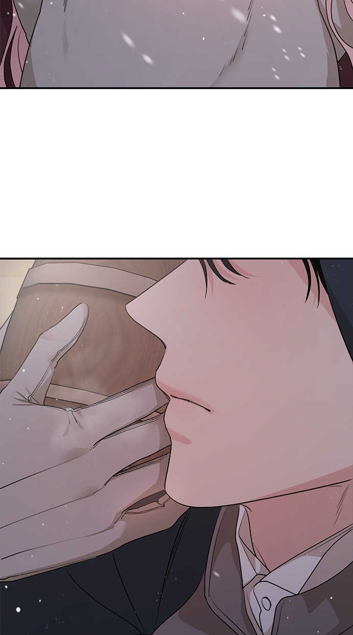 Read Meine Schwiegerfamilie ist besessen von mir Manga Online