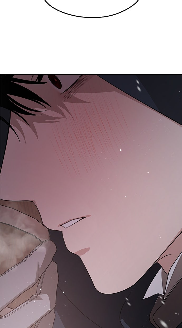 Read Meine Schwiegerfamilie ist besessen von mir Manga Online