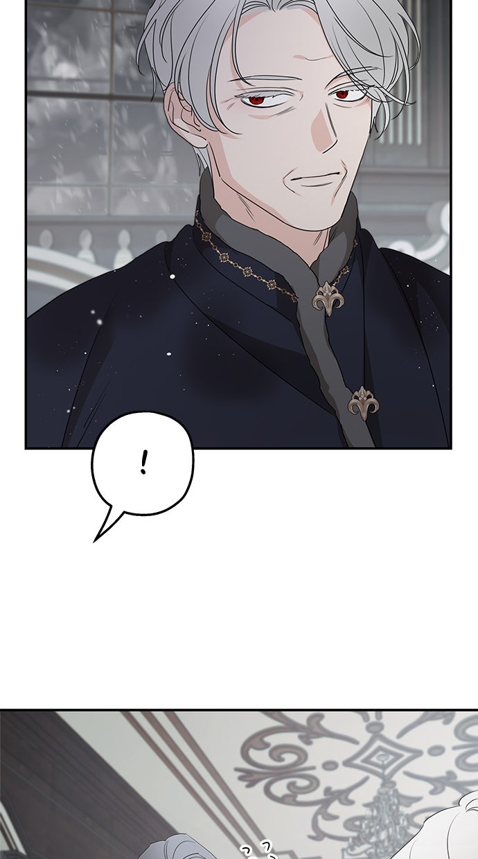 Read Meine Schwiegerfamilie ist besessen von mir Manga Online