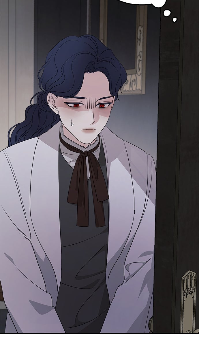 Read Meine Schwiegerfamilie ist besessen von mir Manga Online