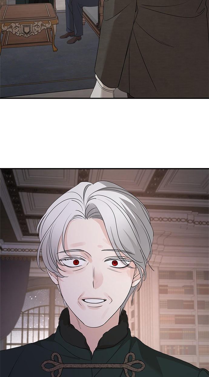 Read Meine Schwiegerfamilie ist besessen von mir Manga Online