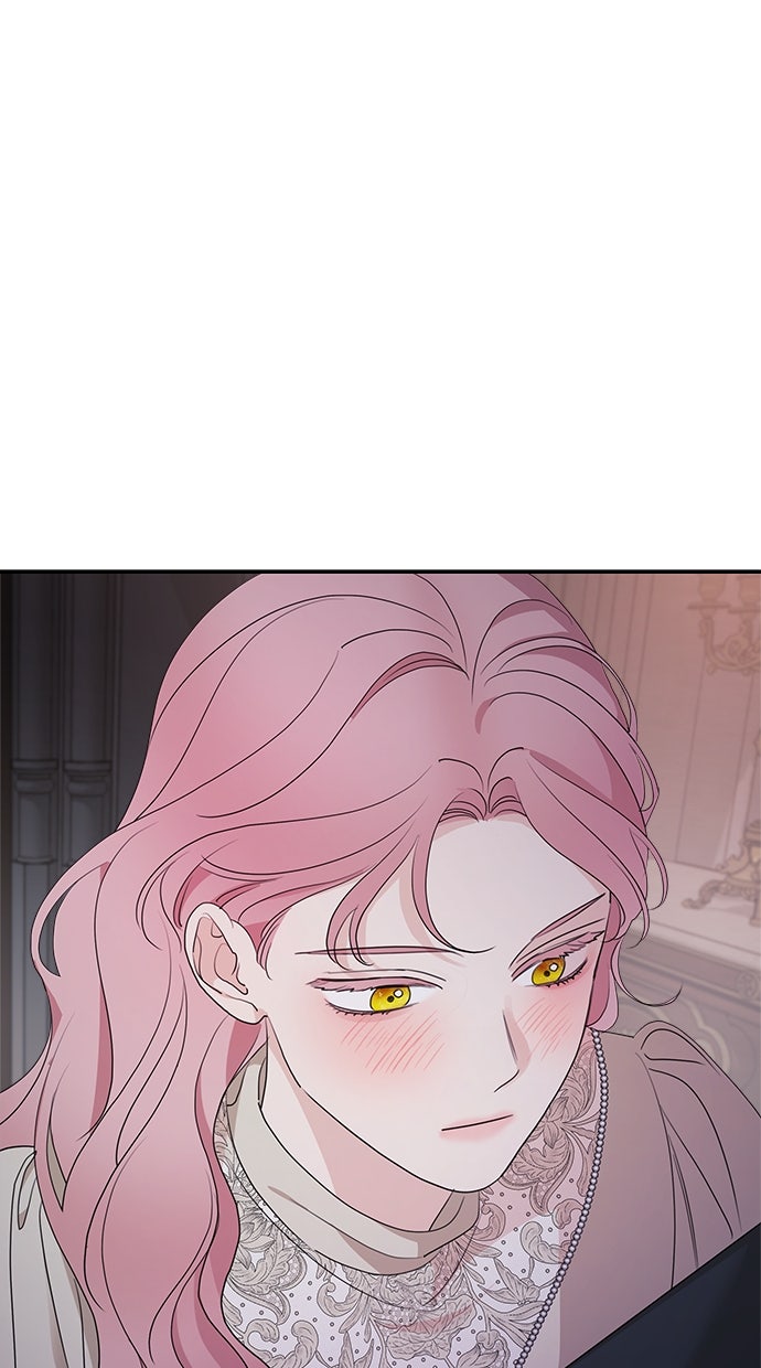 Read Meine Schwiegerfamilie ist besessen von mir Manga Online