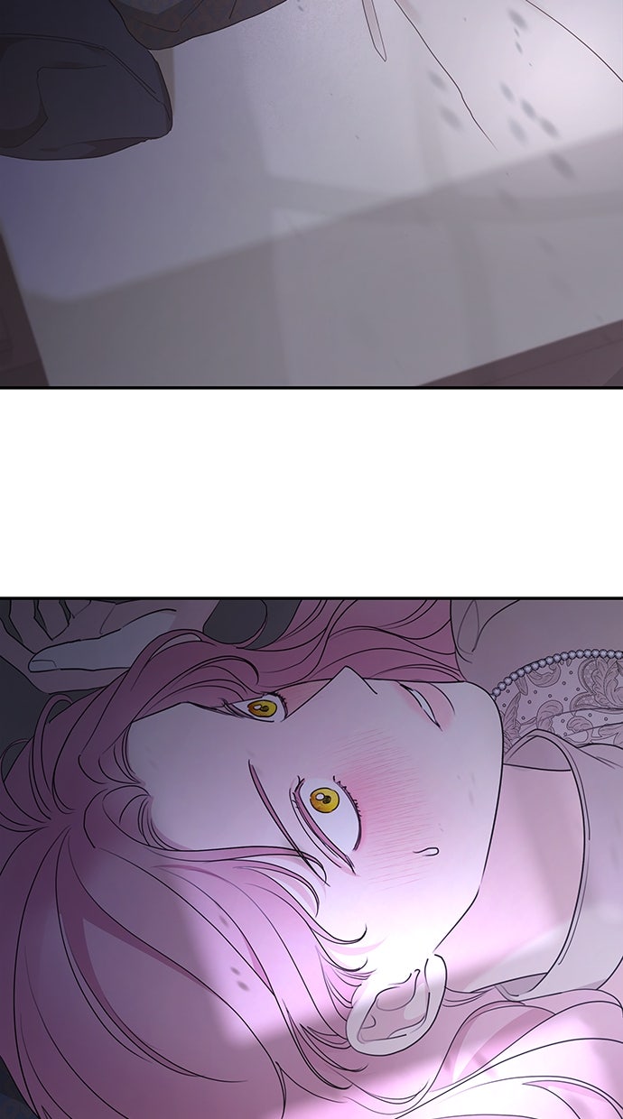 Read Meine Schwiegerfamilie ist besessen von mir Manga Online