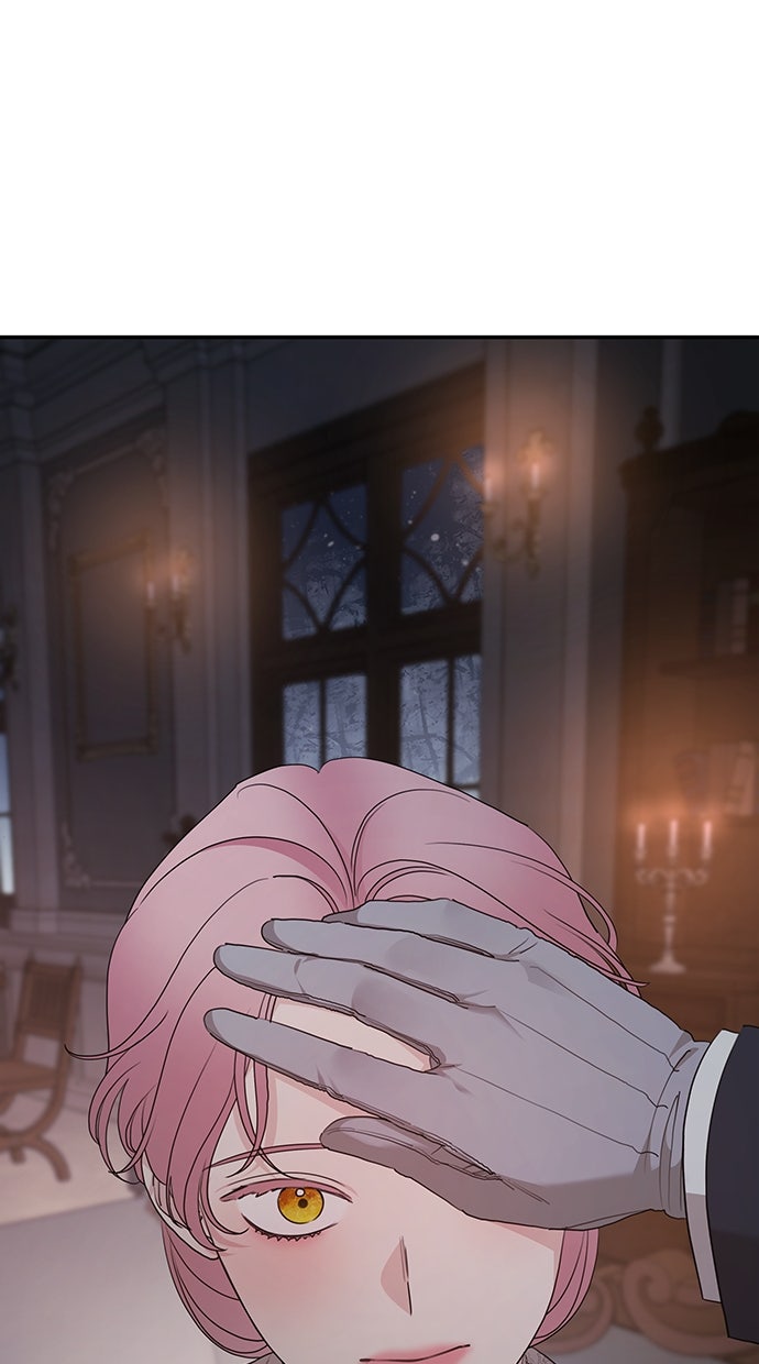 Read Meine Schwiegerfamilie ist besessen von mir Manga Online