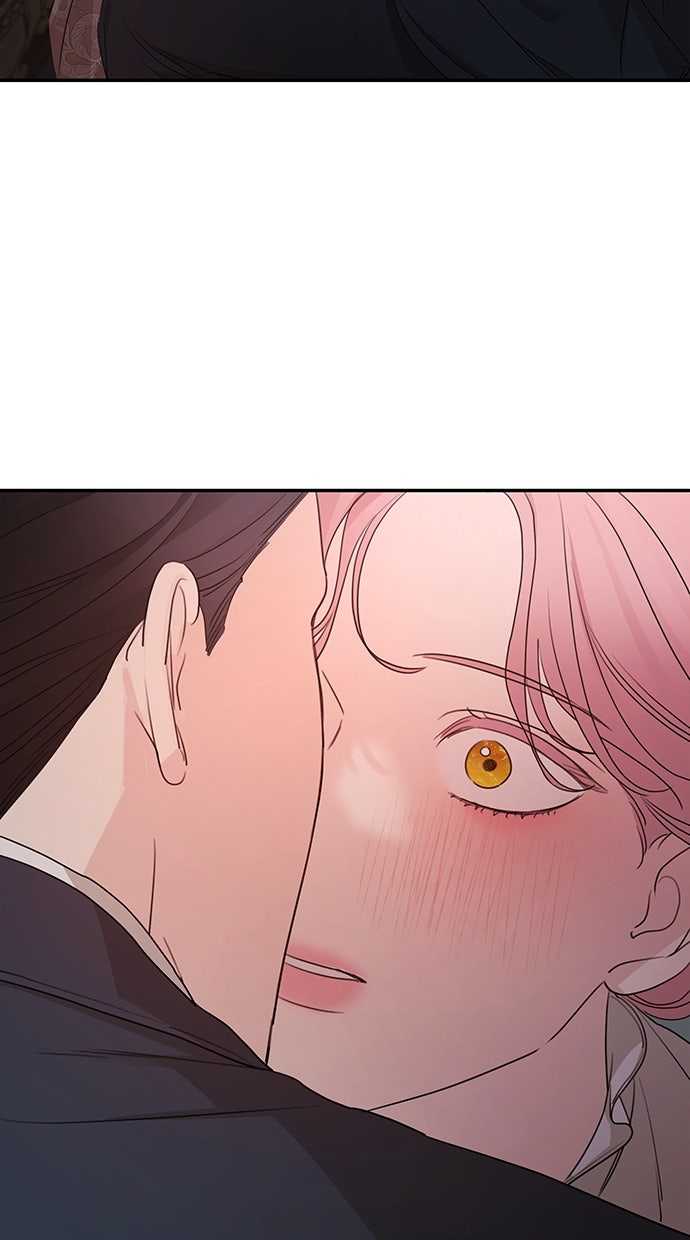 Read Meine Schwiegerfamilie ist besessen von mir Manga Online