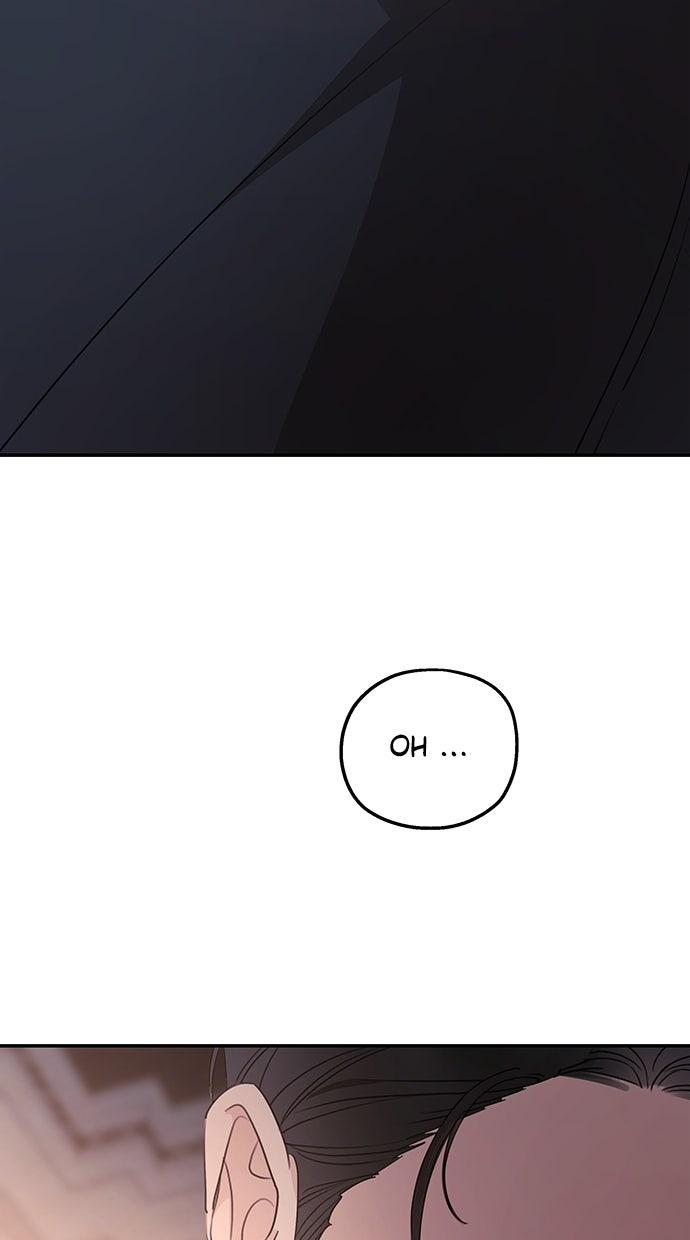 Read Meine Schwiegerfamilie ist besessen von mir Manga Online