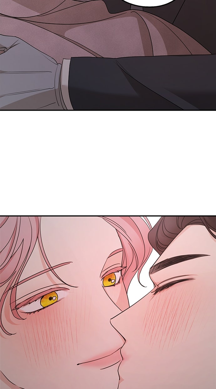 Read Meine Schwiegerfamilie ist besessen von mir Manga Online