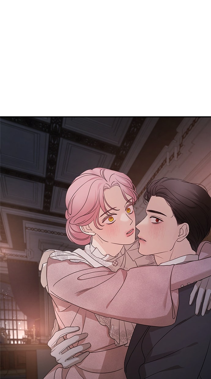 Read Meine Schwiegerfamilie ist besessen von mir Manga Online