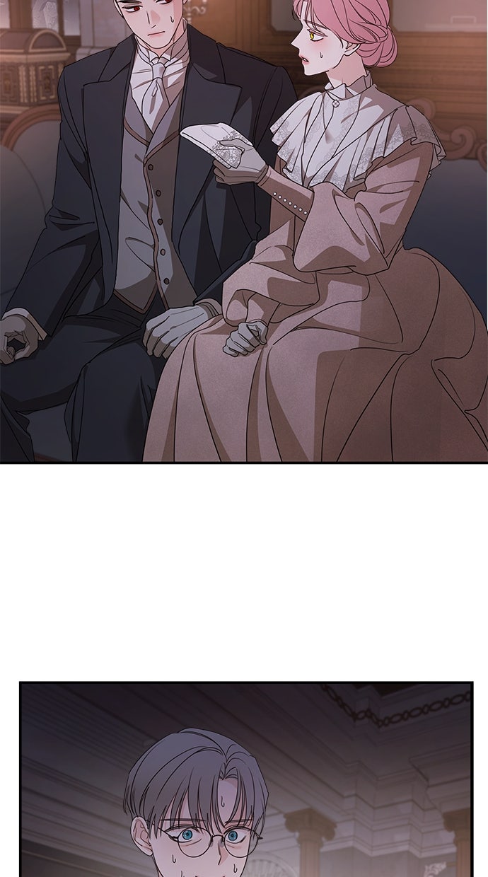 Read Meine Schwiegerfamilie ist besessen von mir Manga Online