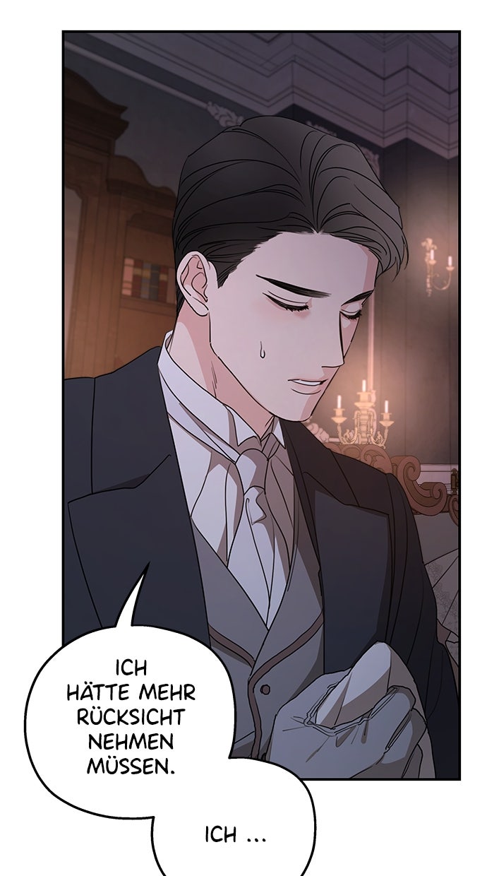 Read Meine Schwiegerfamilie ist besessen von mir Manga Online