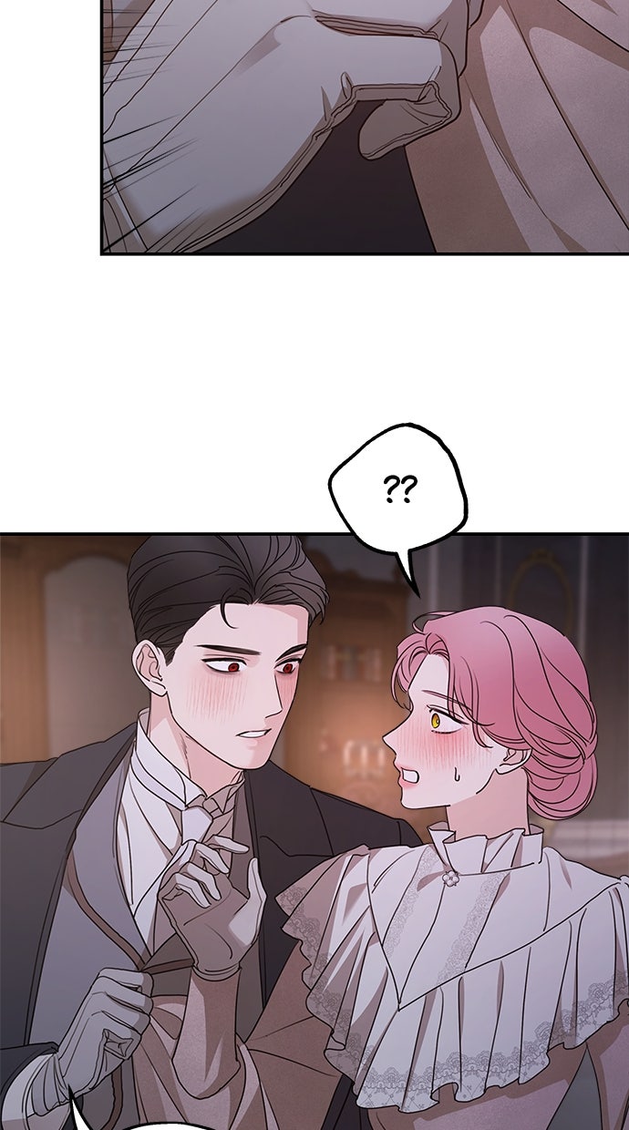 Read Meine Schwiegerfamilie ist besessen von mir Manga Online