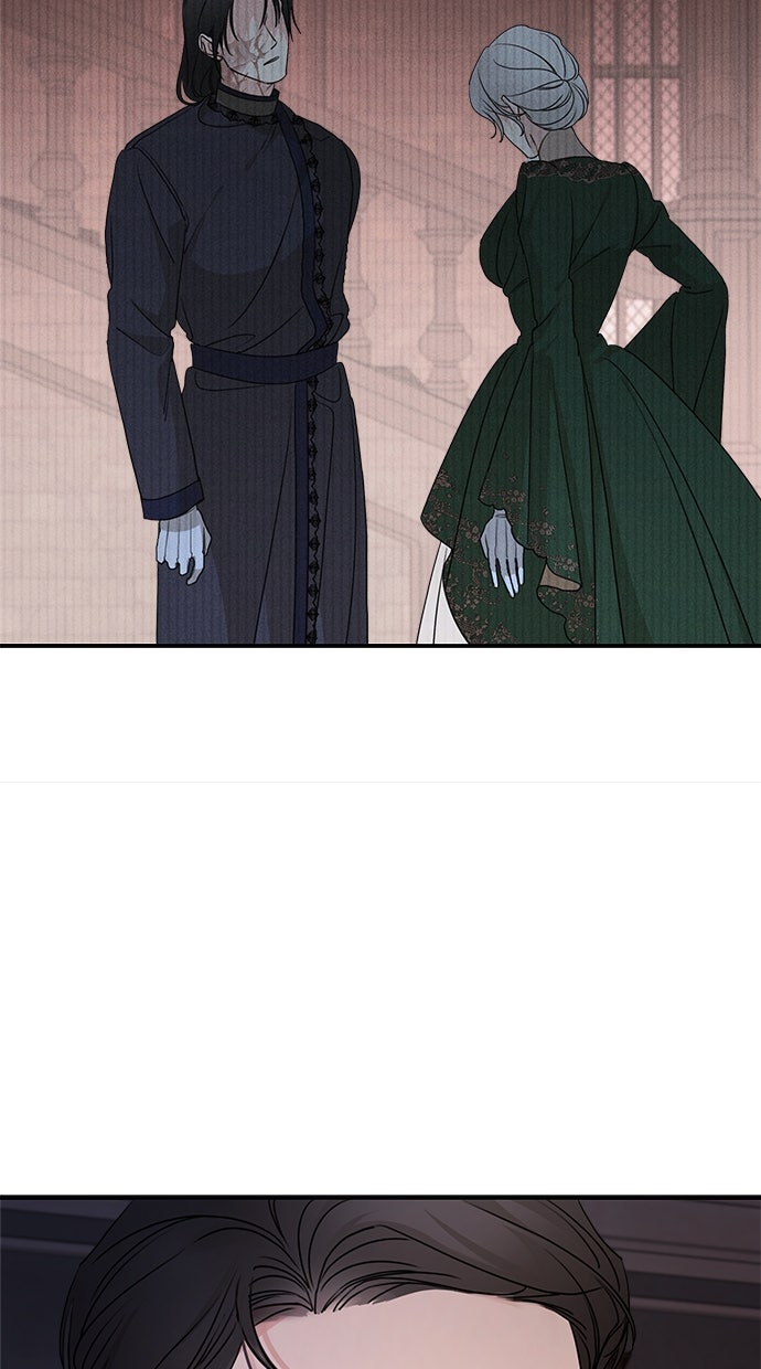 Read Meine Schwiegerfamilie ist besessen von mir Manga Online