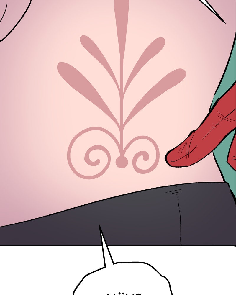 Read Morgana and Oz Manga Online