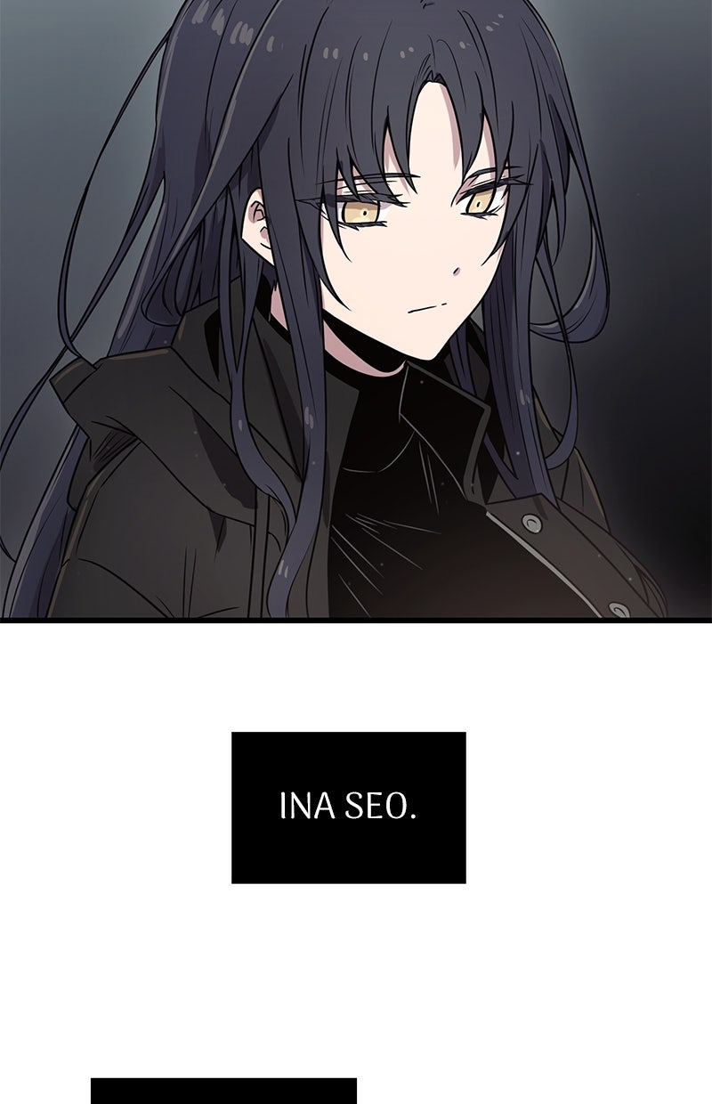 Read Mythic Item Obtained Manga Online