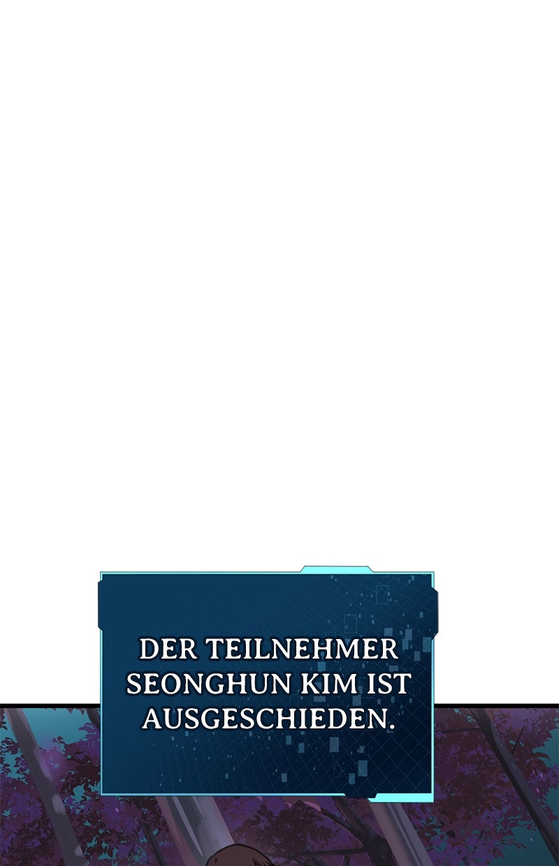 Read Mythic Item Obtained Manga Online