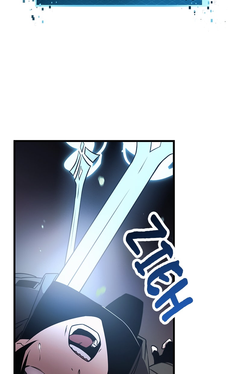 Read Mythic Item Obtained Manga Online