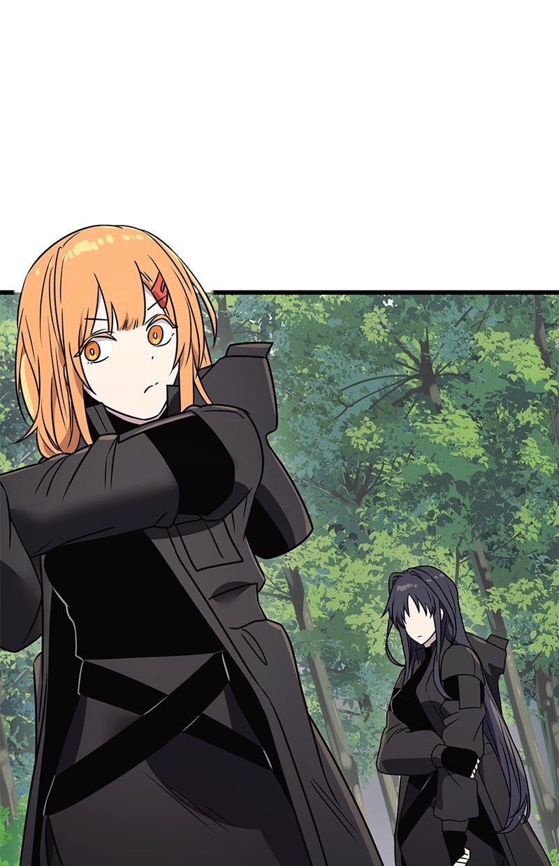 Read Mythic Item Obtained Manga Online