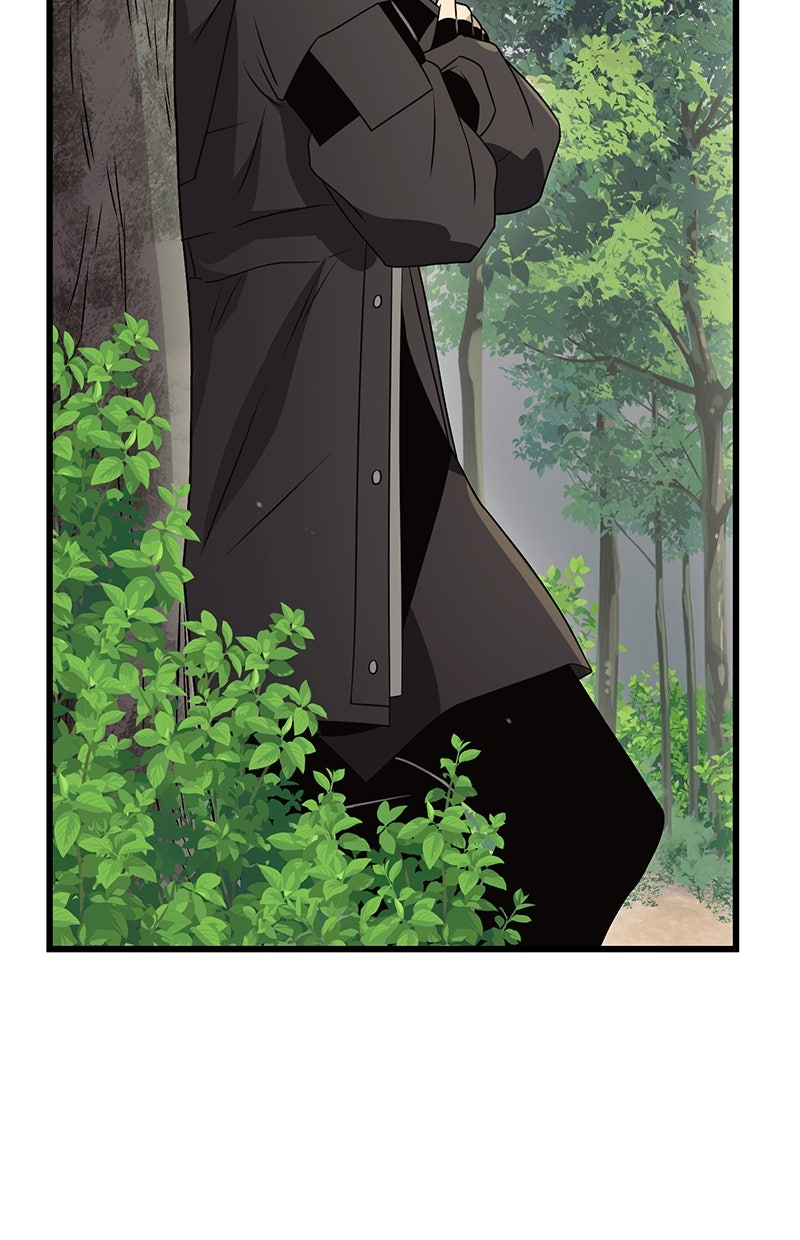 Read Mythic Item Obtained Manga Online