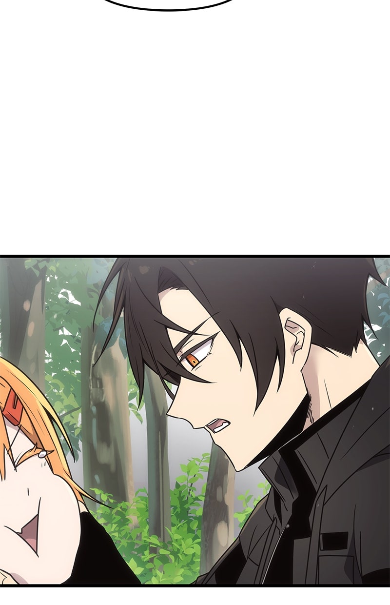 Read Mythic Item Obtained Manga Online