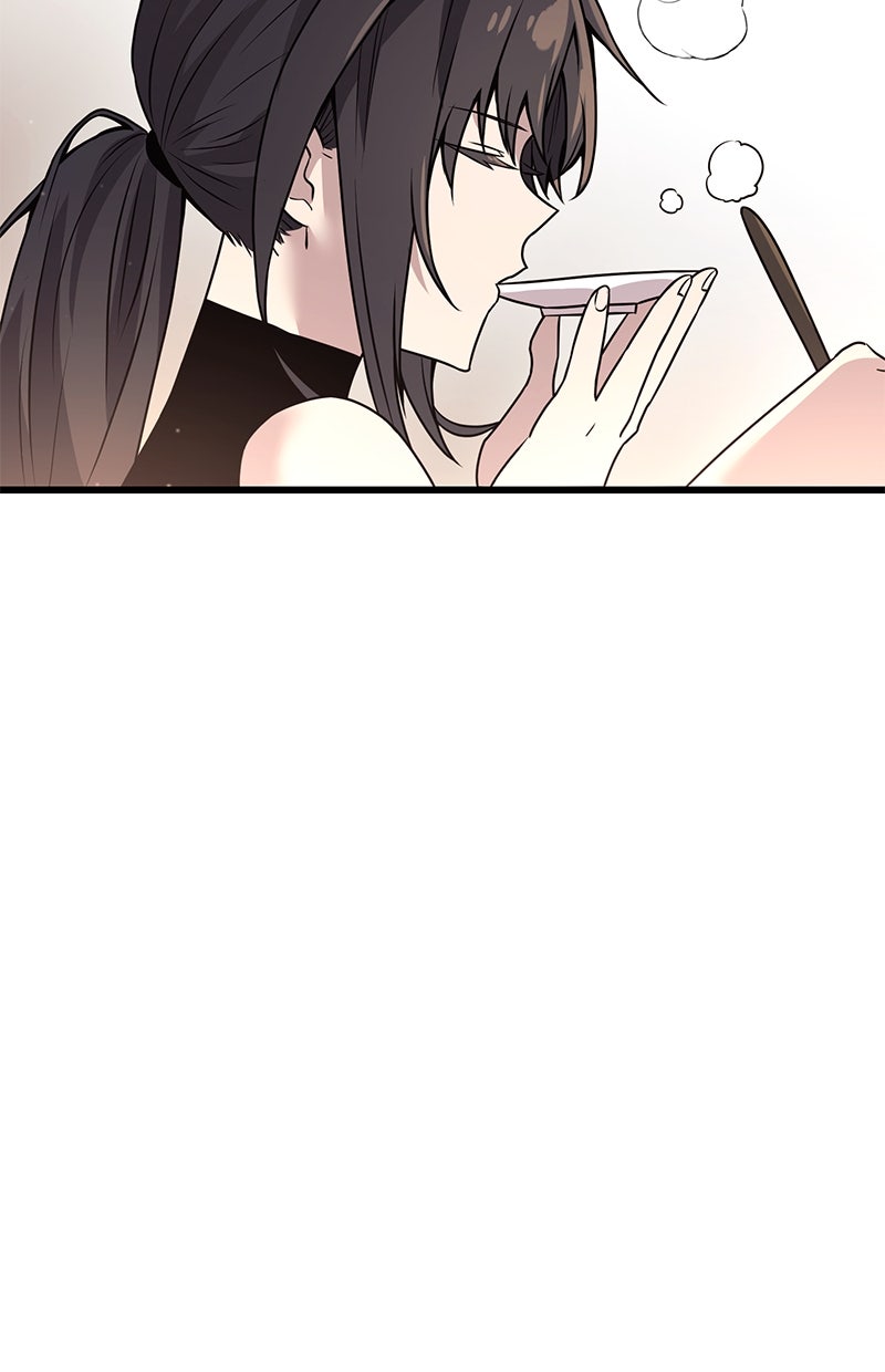Read Mythic Item Obtained Manga Online