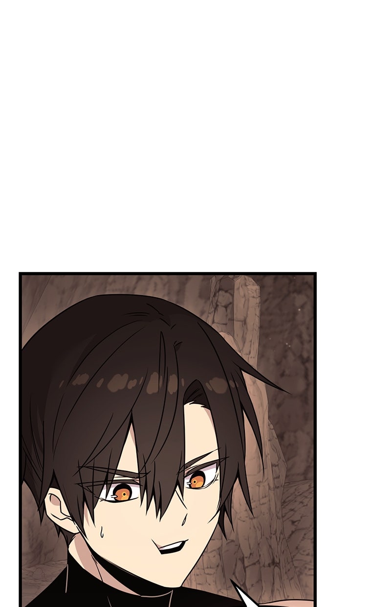 Read Mythic Item Obtained Manga Online