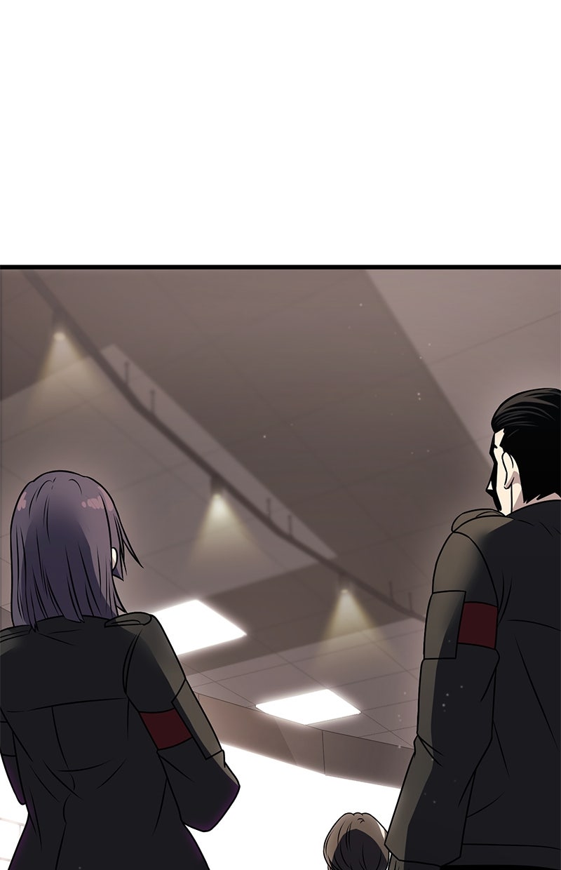 Read Mythic Item Obtained Manga Online