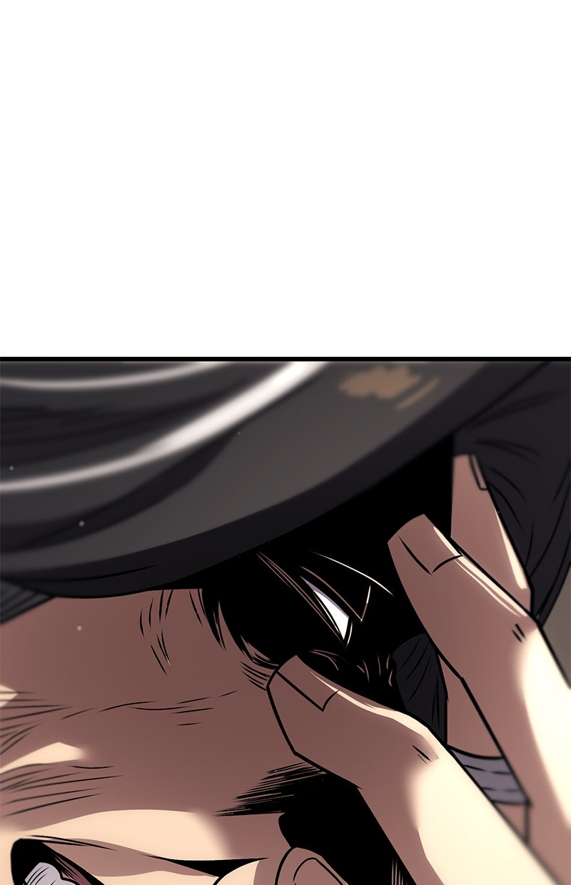 Read Mythic Item Obtained Manga Online