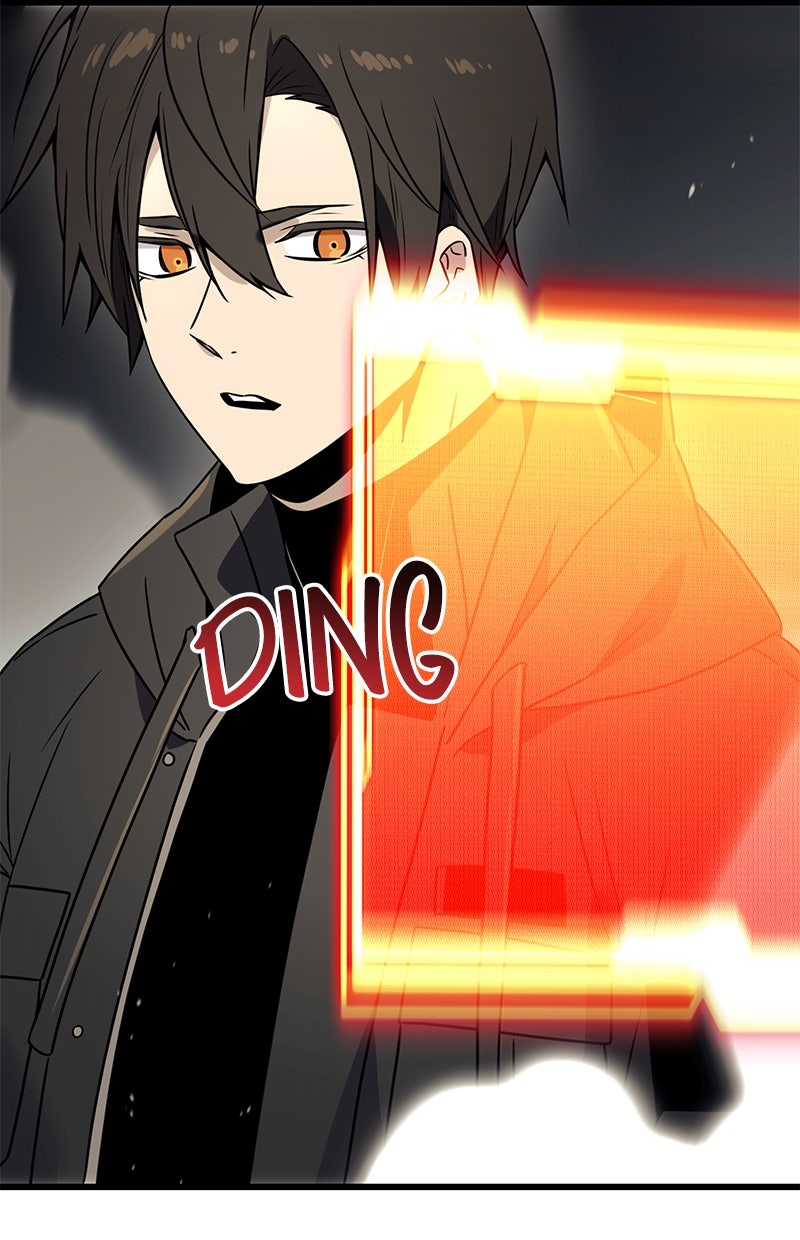 Read Mythic Item Obtained Manga Online