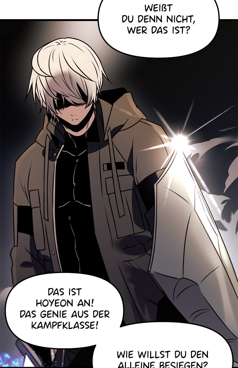Read Mythic Item Obtained Manga Online