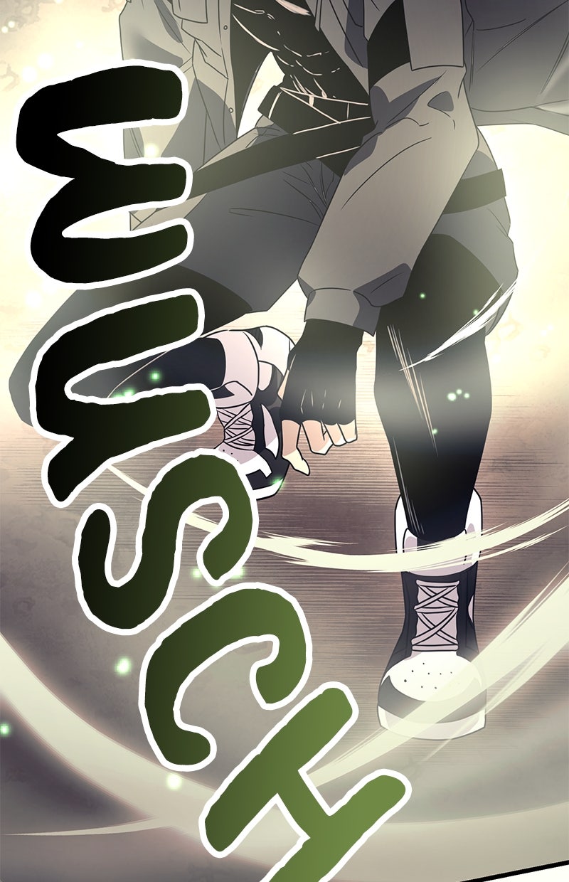 Read Mythic Item Obtained Manga Online