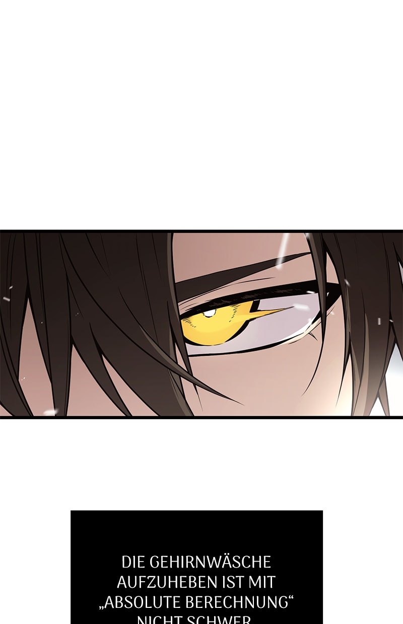 Read Mythic Item Obtained Manga Online