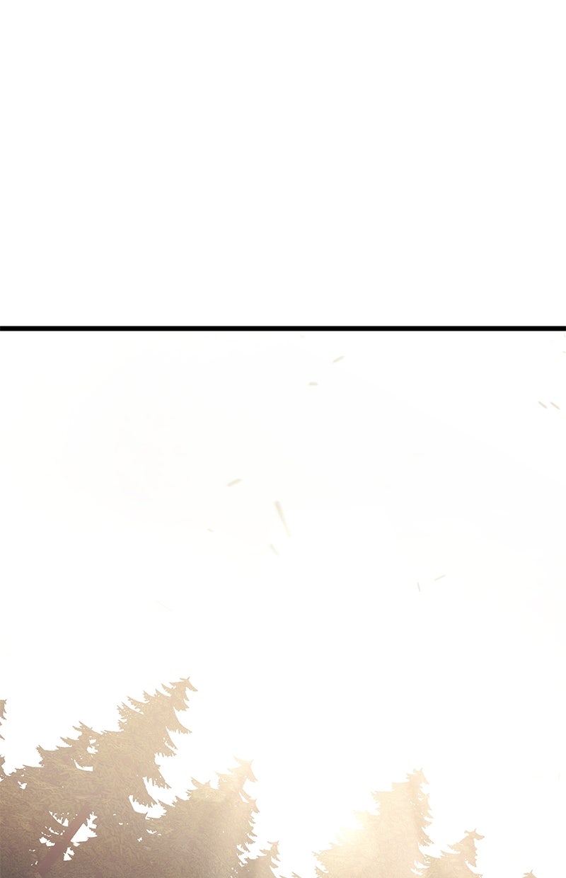 Read Mythic Item Obtained Manga Online