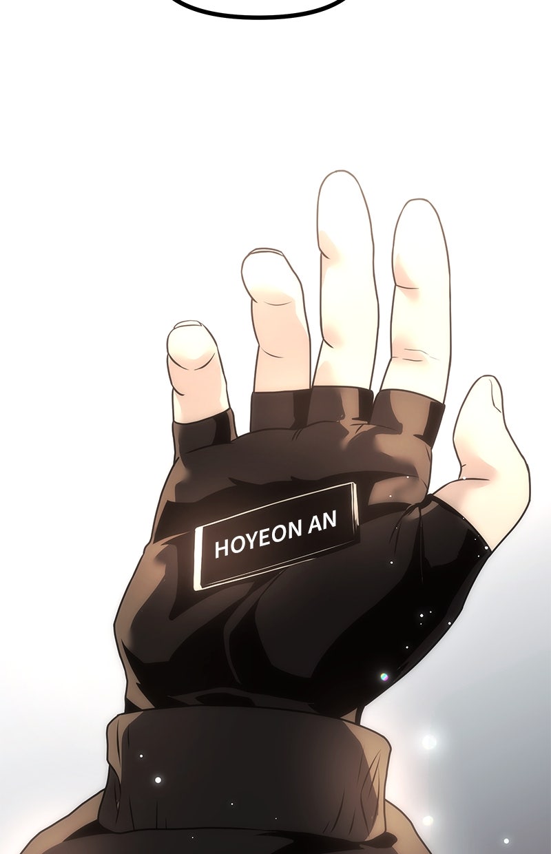 Read Mythic Item Obtained Manga Online