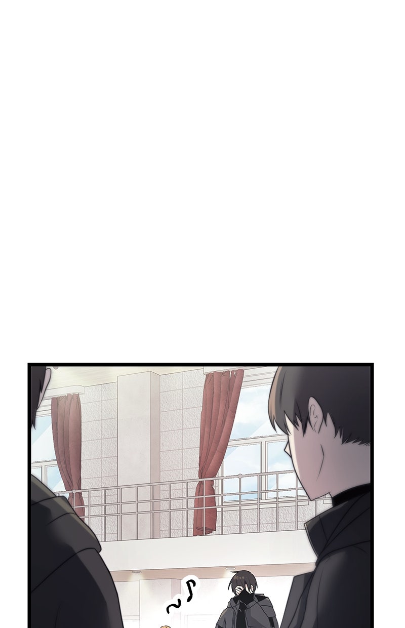 Read Mythic Item Obtained Manga Online