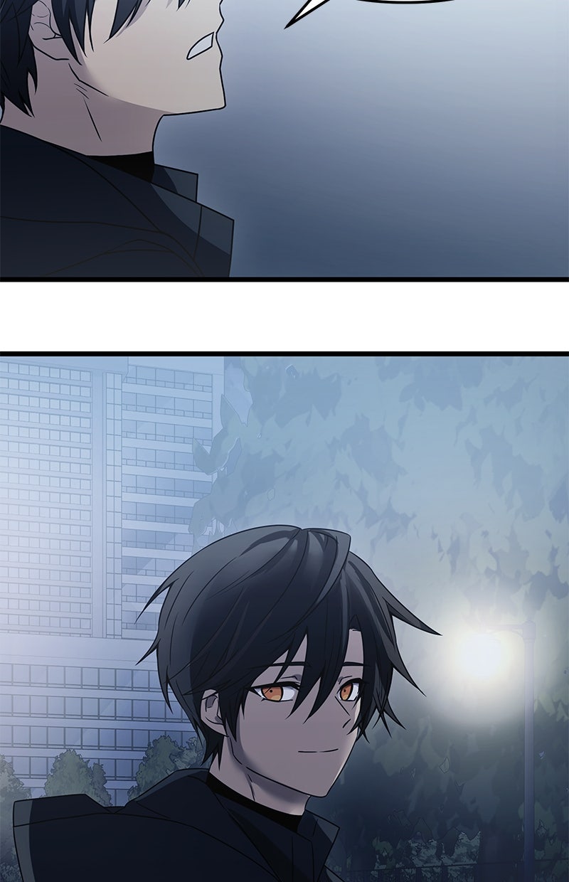 Read Mythic Item Obtained Manga Online