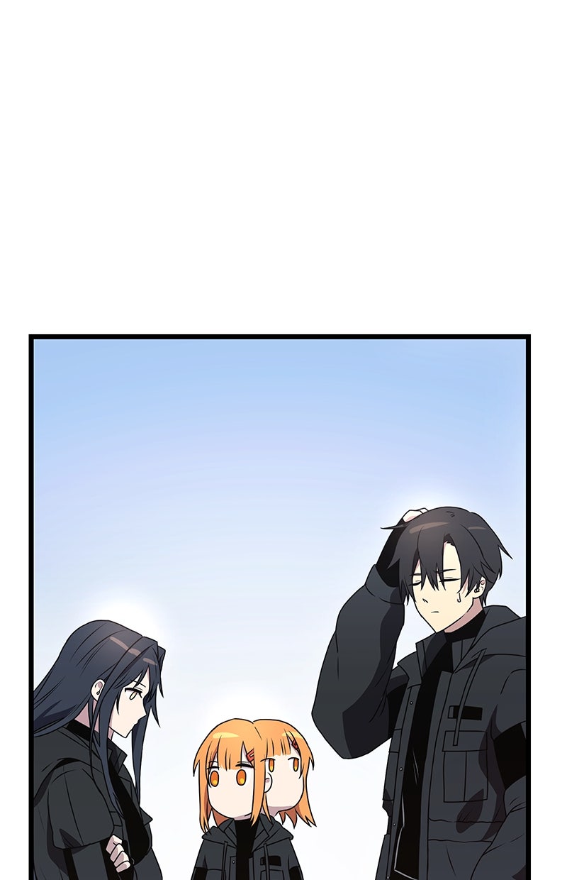 Read Mythic Item Obtained Manga Online