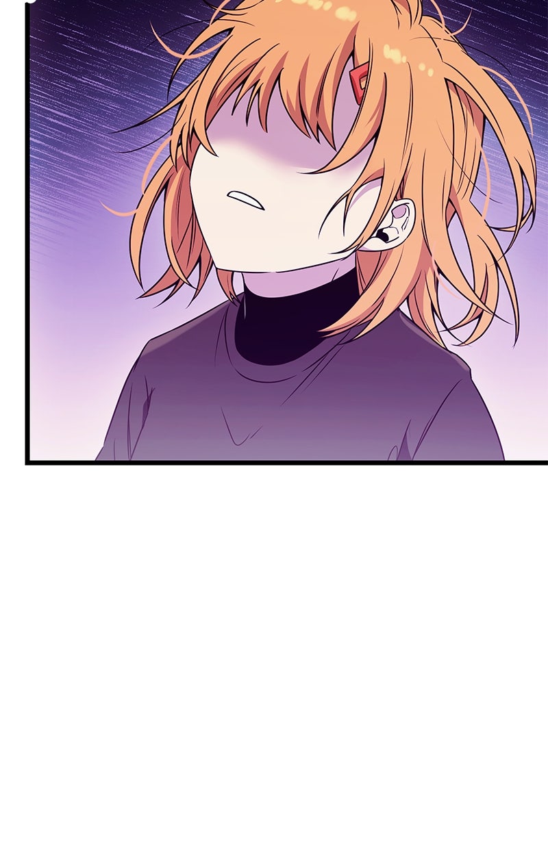Read Mythic Item Obtained Manga Online