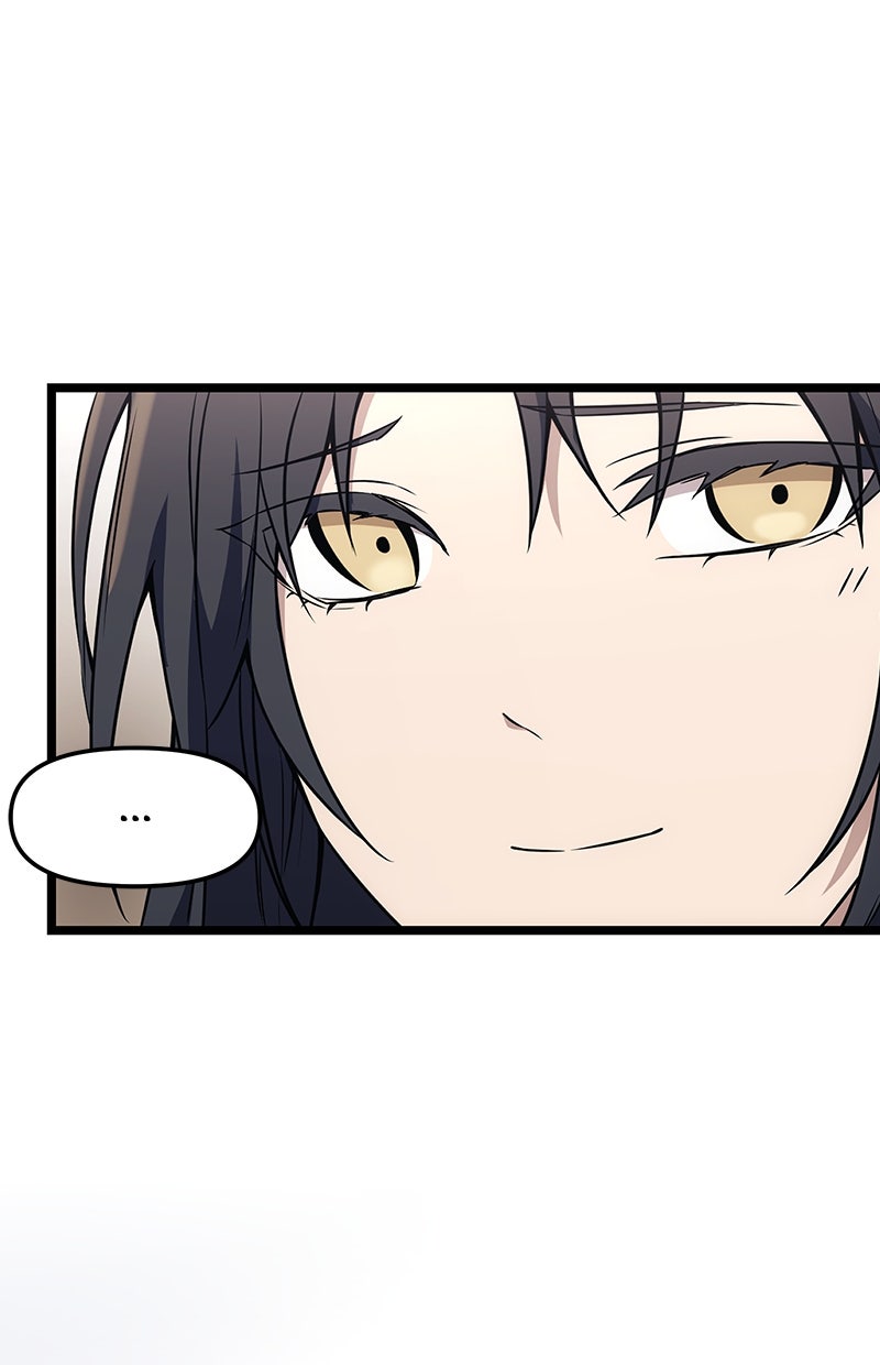 Read Mythic Item Obtained Manga Online