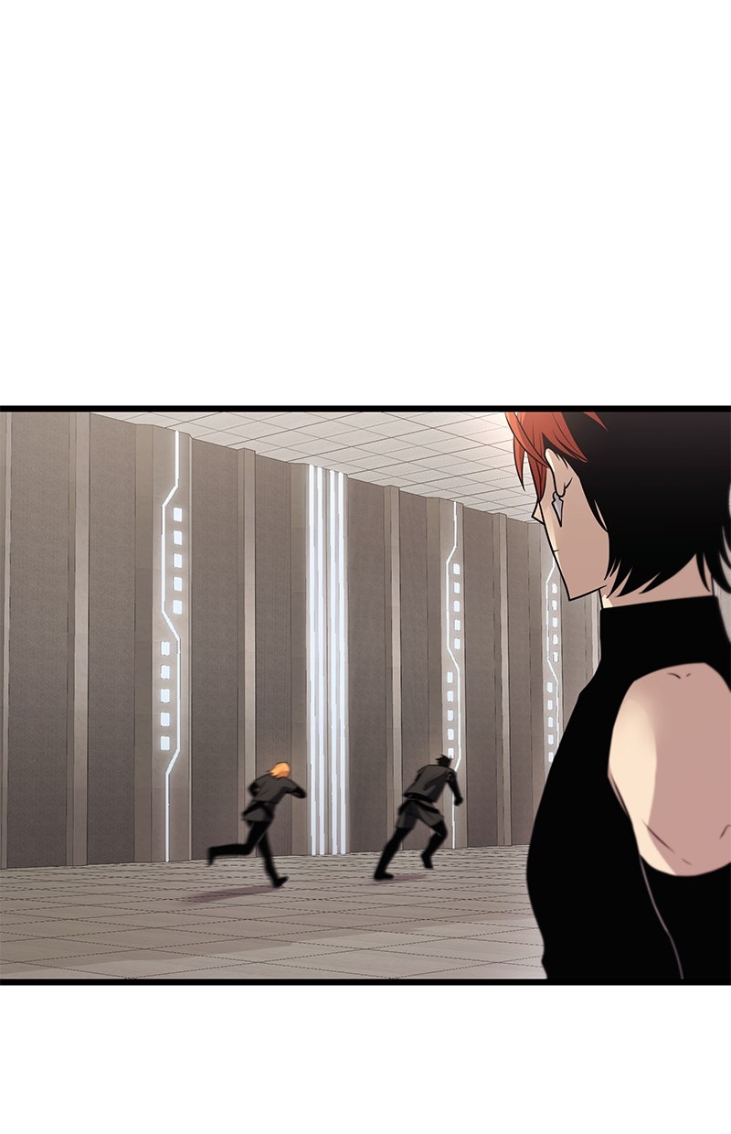 Read Mythic Item Obtained Manga Online