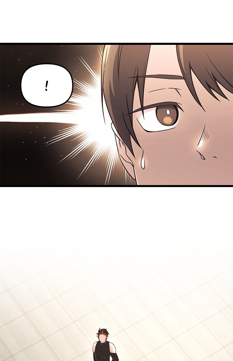 Read Mythic Item Obtained Manga Online