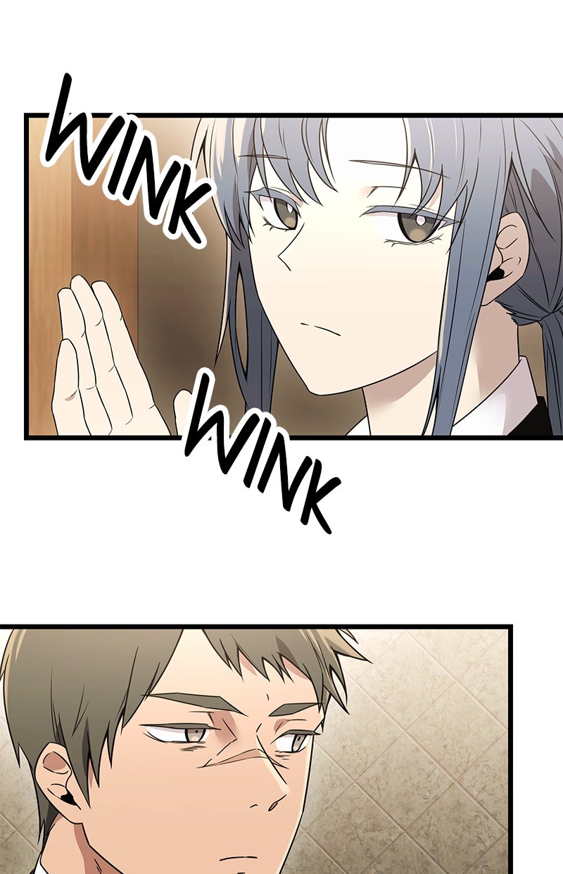 Read Mythic Item Obtained Manga Online