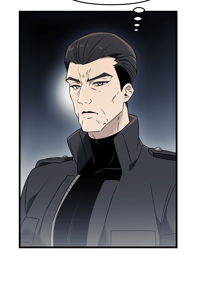 Read Mythic Item Obtained Manga Online