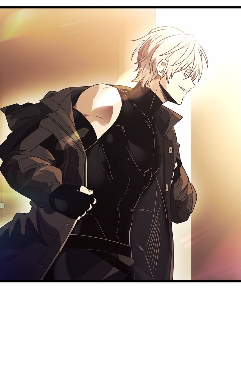 Read Mythic Item Obtained Manga Online