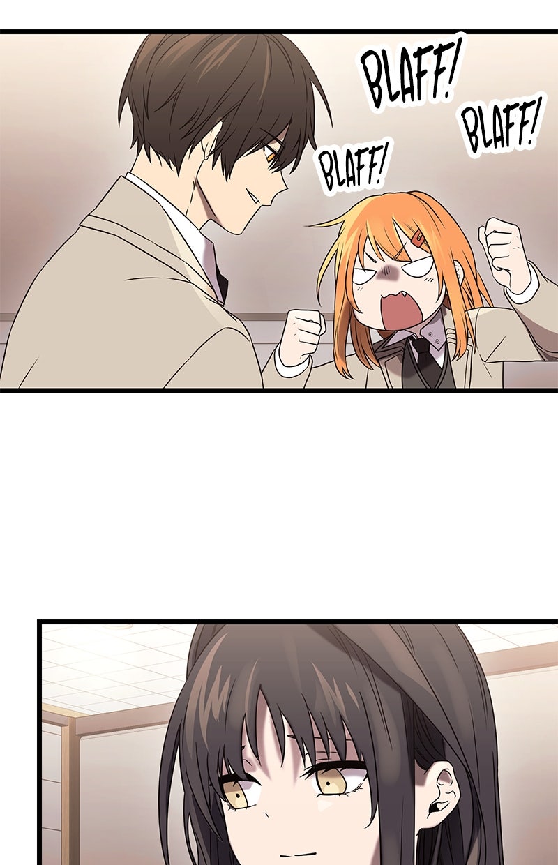 Read Mythic Item Obtained Manga Online