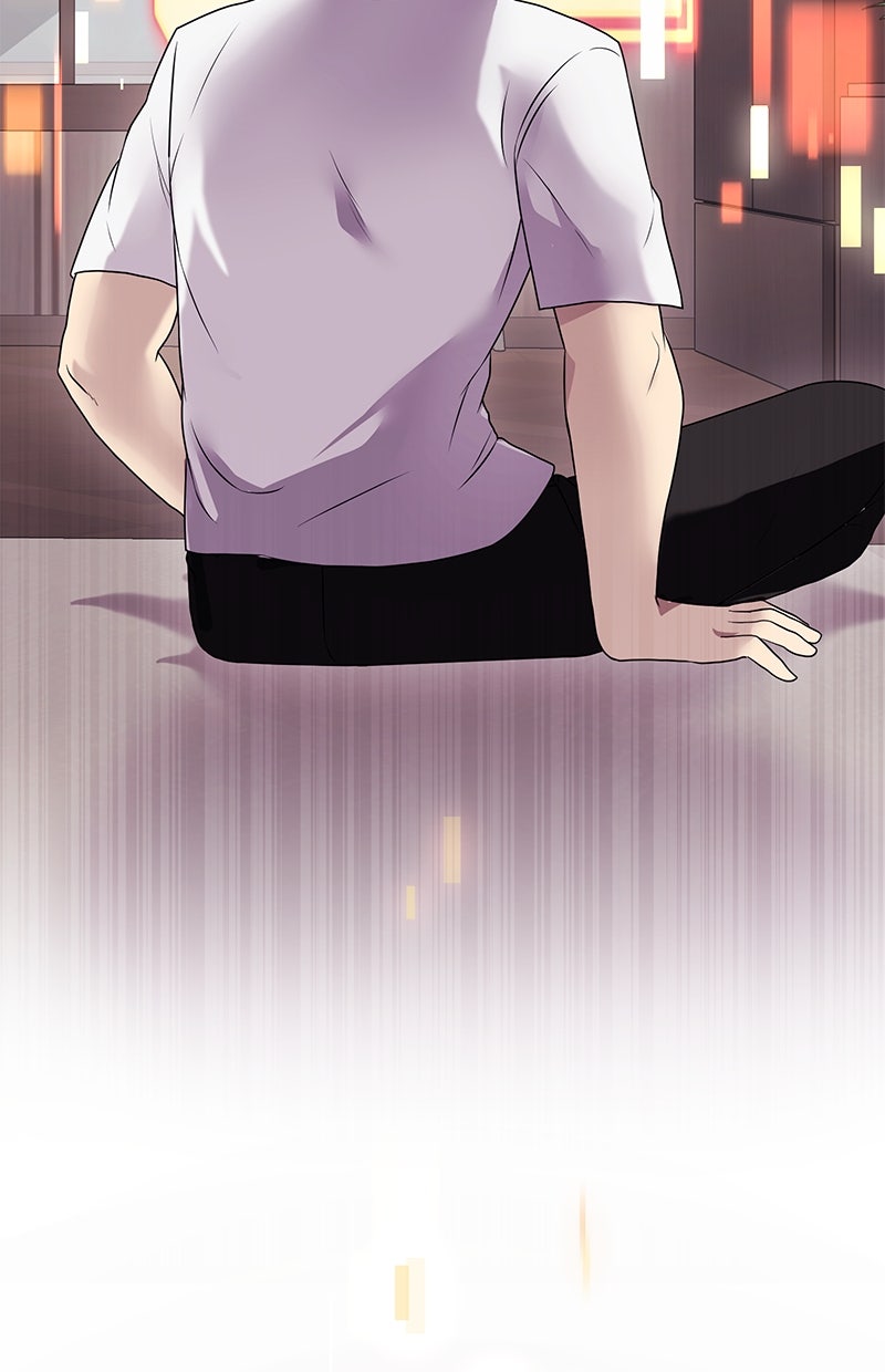 Read Mythic Item Obtained Manga Online