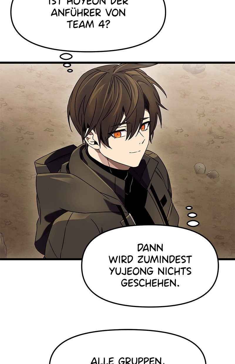 Read Mythic Item Obtained Manga Online
